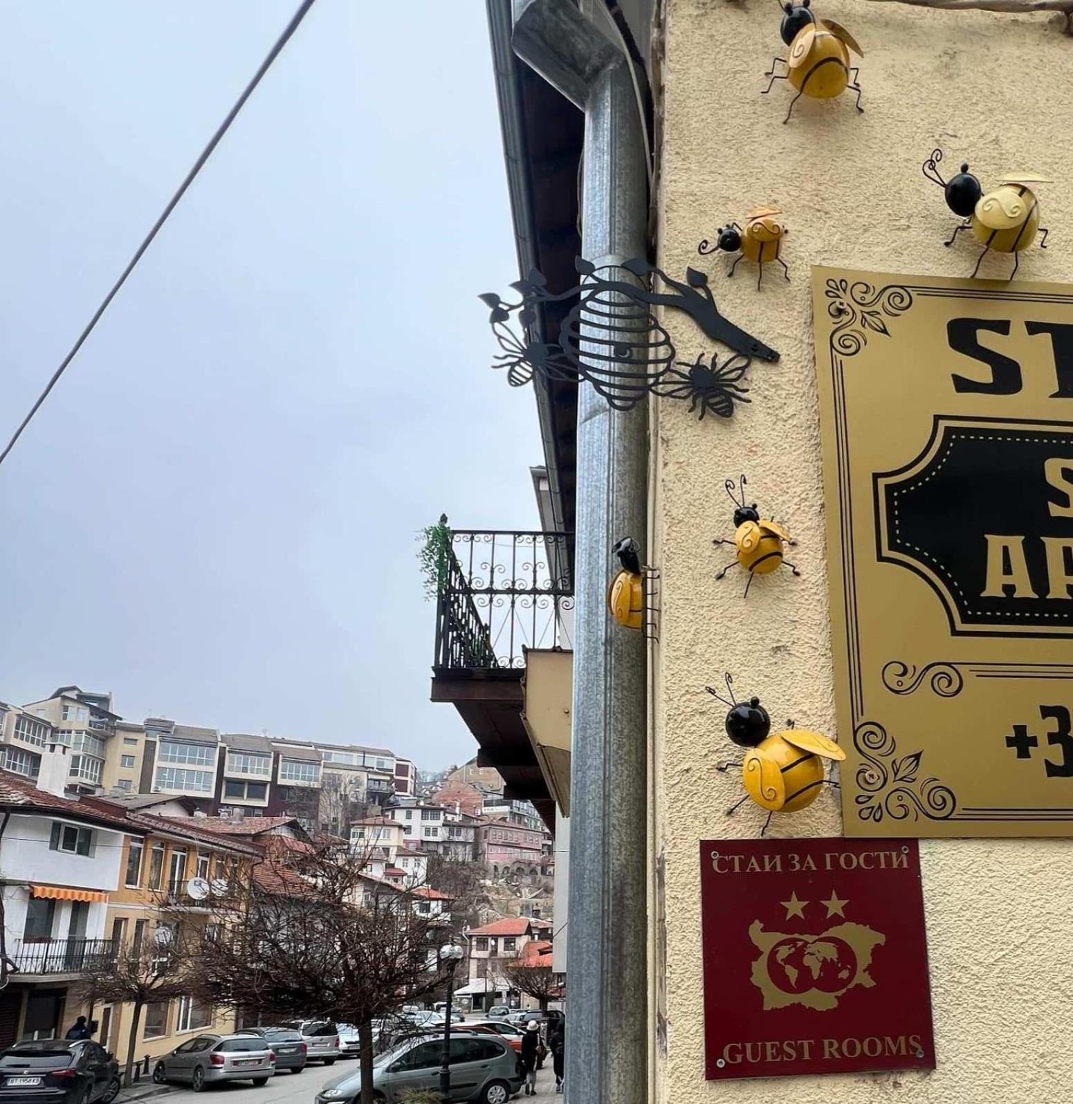 Apartament Stonel Veliko Tŭrnovo Exterior foto